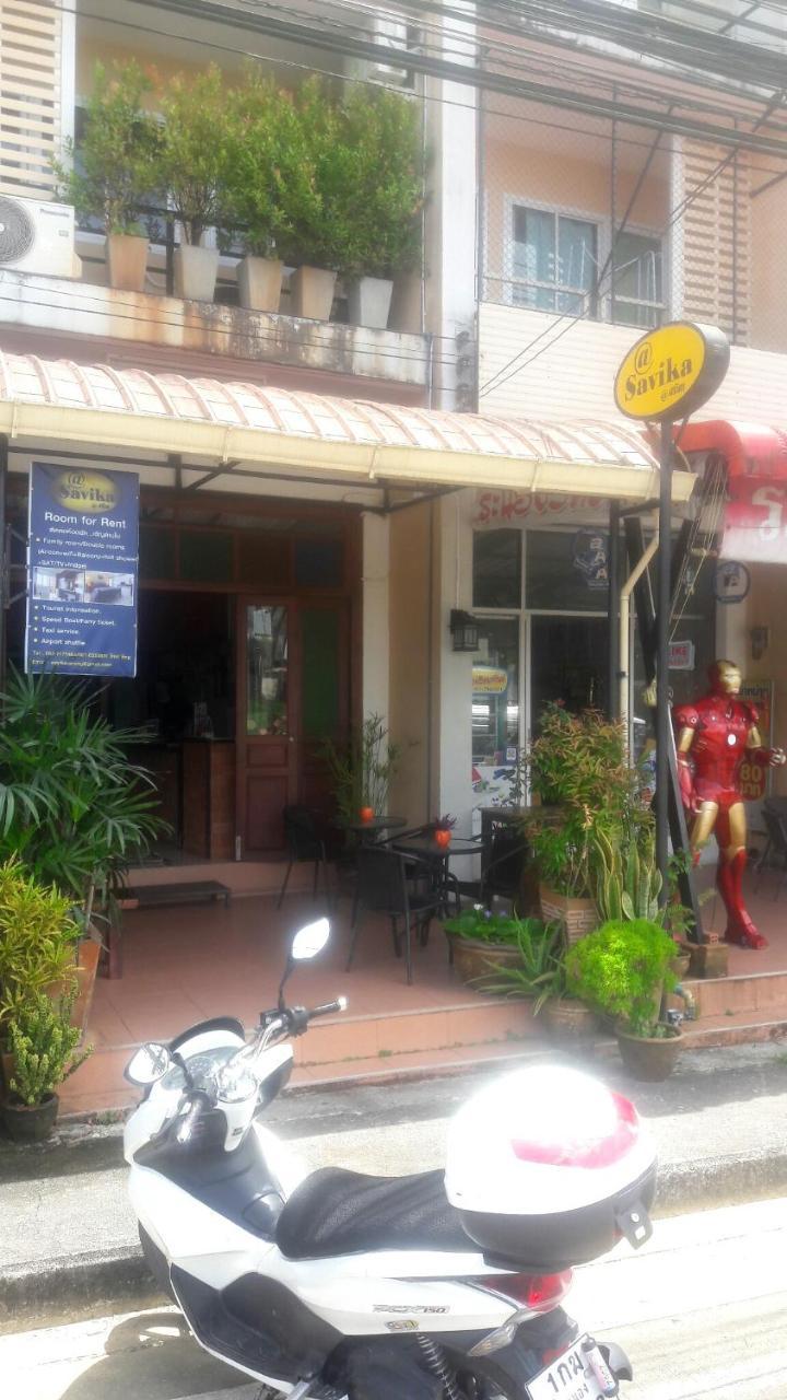 رانونغ Savika Guesthouse المظهر الخارجي الصورة